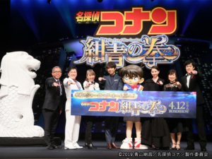 4月2日東京有楽町国際フォーラムでの完成披露試写会の1シーン。