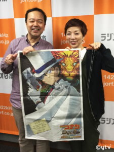 ラジオ日本スタジオで坂上みきさんとボク