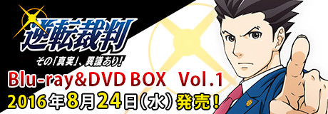 Blu-ray＆DVD BOX発売決定！！