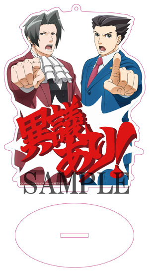 「逆転裁判」アクリルスタンド