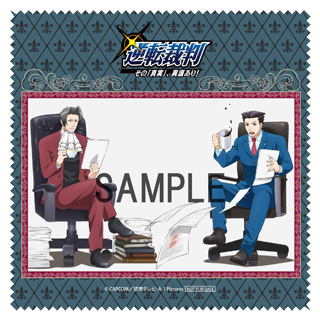 マイクロファイバーミニクロス