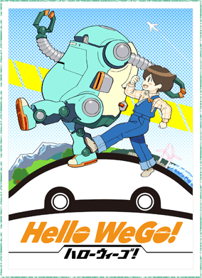 Hello WeGo!