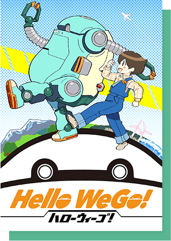 Hello WeGo!