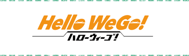 Hello WeGo!