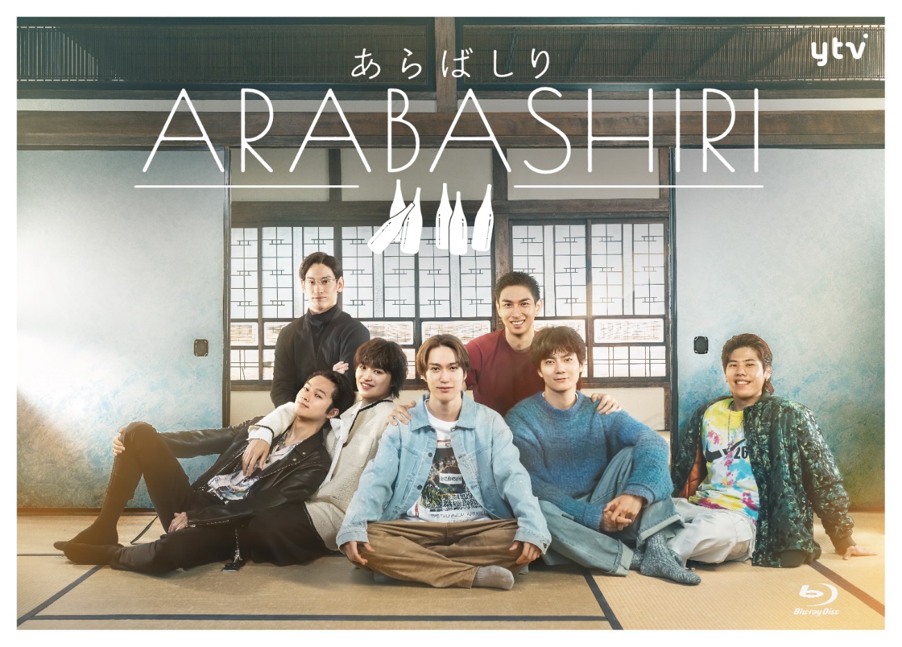 トピックスイメージ