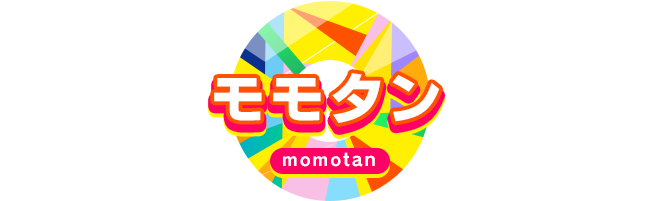モモタン-MOMOTAN-