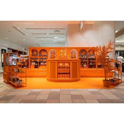 あさパラs 読売テレビ