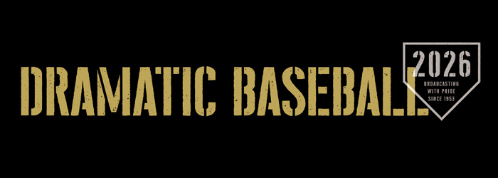 >DRAMATIC BASEBALL