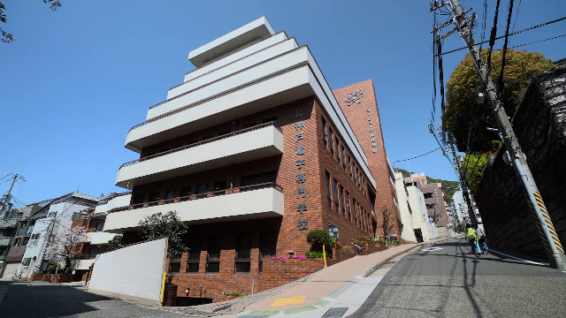 学校法人コンピュータ総合学園神戸電子専門学校
