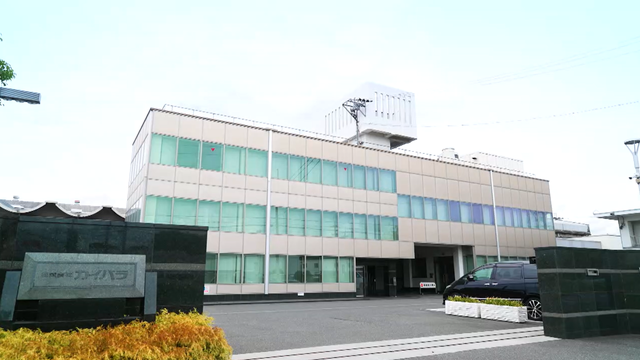 株式会社カイバラ