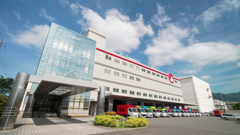 株式会社廣記商行