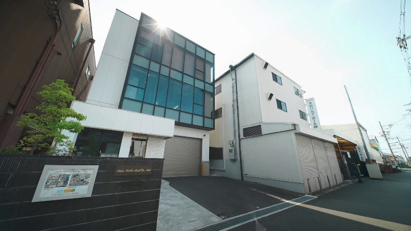 木田バルブ・ボール株式会社