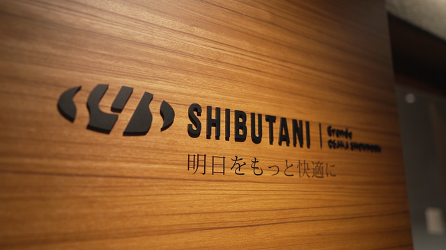 株式会社シブタニ