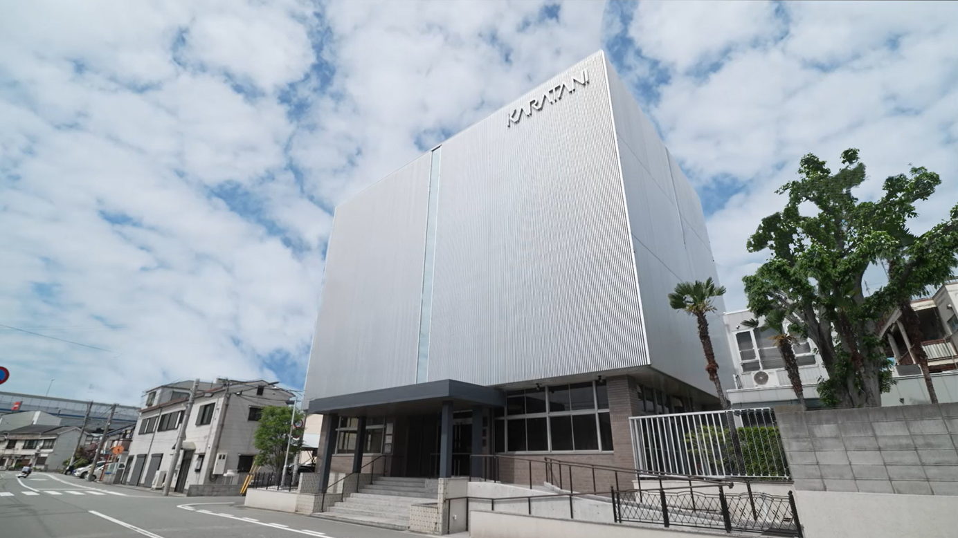 株式会社柄谷工務店