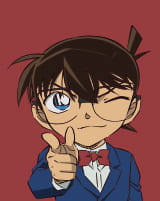 コナン