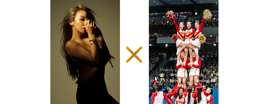 倖田來未 × 日本一の高校生チア