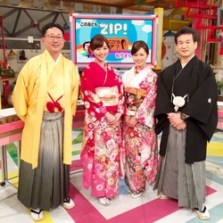 2015.jpgのサムネイル画像