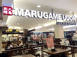jyama marugame.jpg