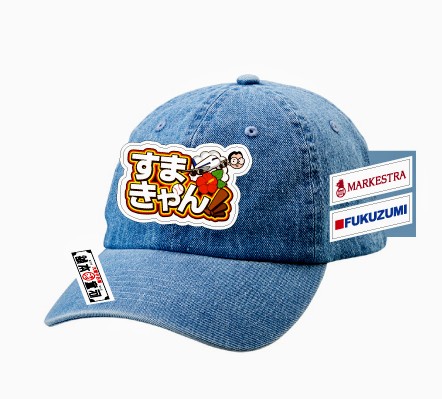 すまキャンキャップ画像.jpg