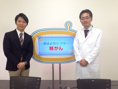 おはようドクター.JPG