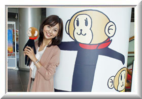 2011年11月08日 | 中谷しのぶ(ytvアナウンサー)『中谷しのぶ 2011年11月08日 | 中谷しのぶ(ytvアナウンサー)『中谷しのぶ