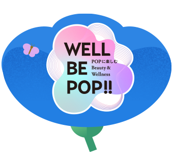 WELL BE POP!
