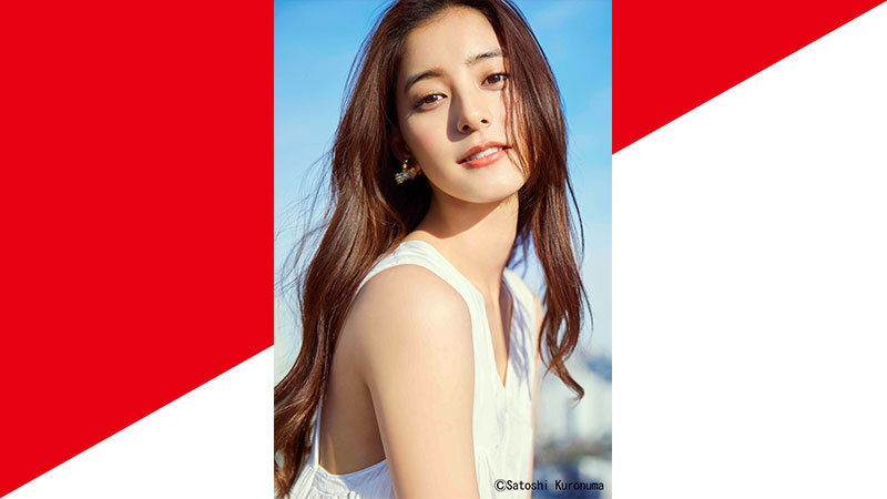 トピックスイメージ