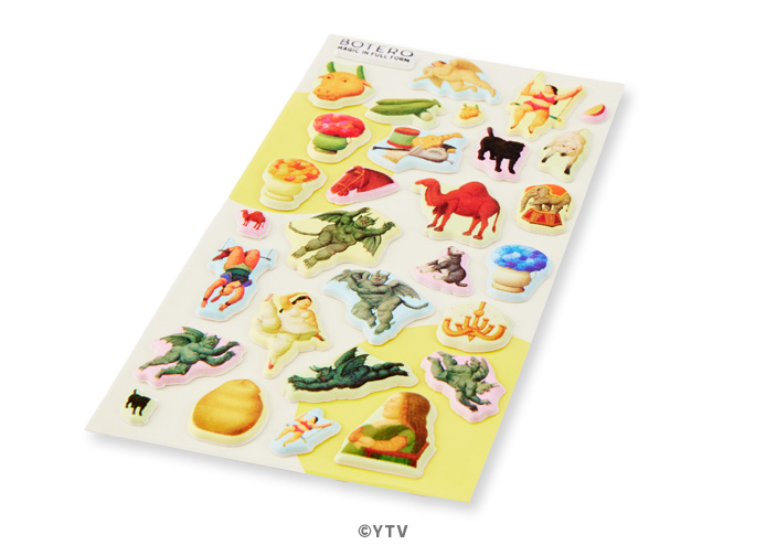 ふくよかシール