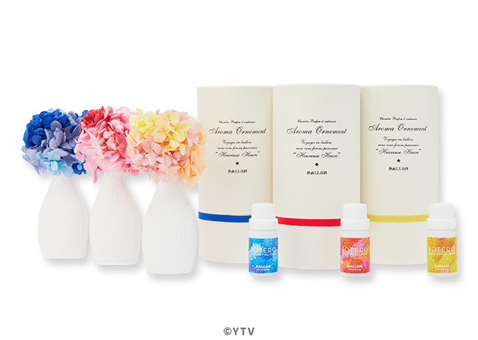 BALLON フラワーアロマオーナメント(全3種)