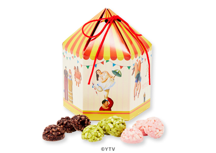 チョコクランチBOX