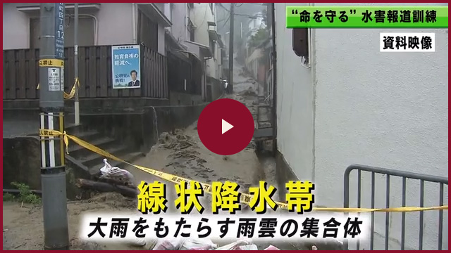 阪神・淡路大震災サムネイル
