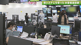 水害対応訓練イメージ 