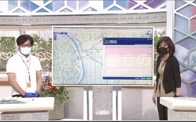 河川や地域の特性を解説 