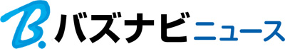 バズナビニュース