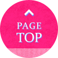 TOPへ戻る