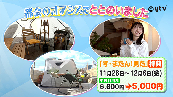 RMC*すんすんさま 51cBMjDQCXL.jpg_BO30,255,255,