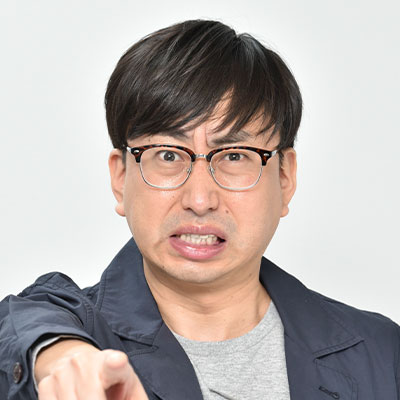 おいでやす 小田