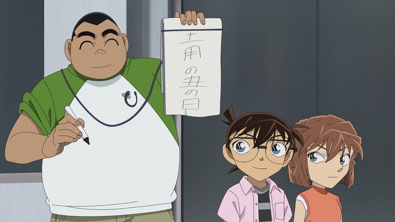 ストーリーイメージ