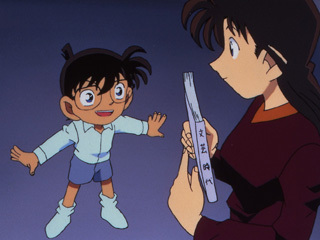 ストーリーイメージ