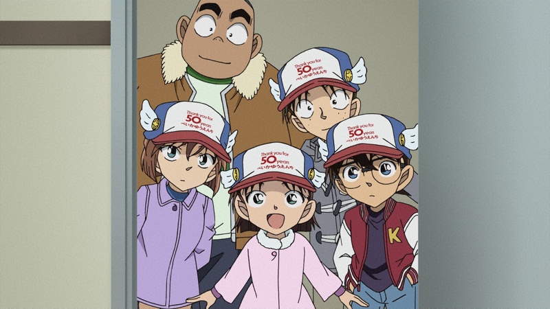 ストーリーイメージ