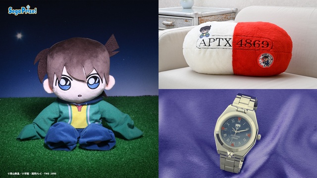 セガプライズからクレーンゲームに名探偵コナンのプライズが登場！