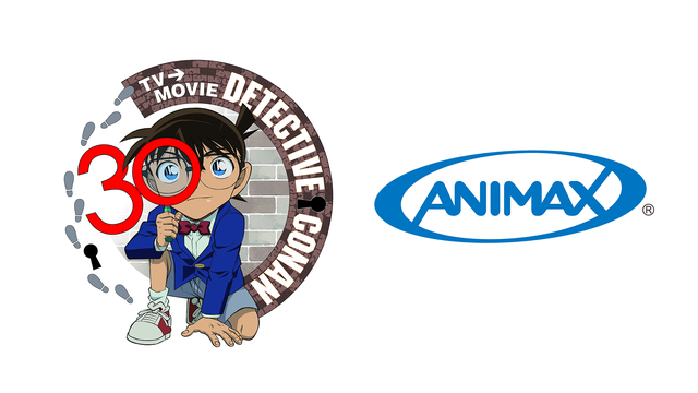 年末年始はアニマックスでコナン三昧！5日連続一挙放送！