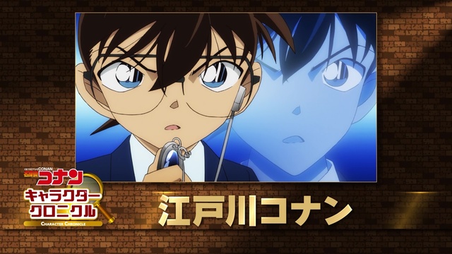 厳選50エピソードを5日連続で一挙放送！年またぎカウントダウン＆全巻セットが当たるCPも実施<