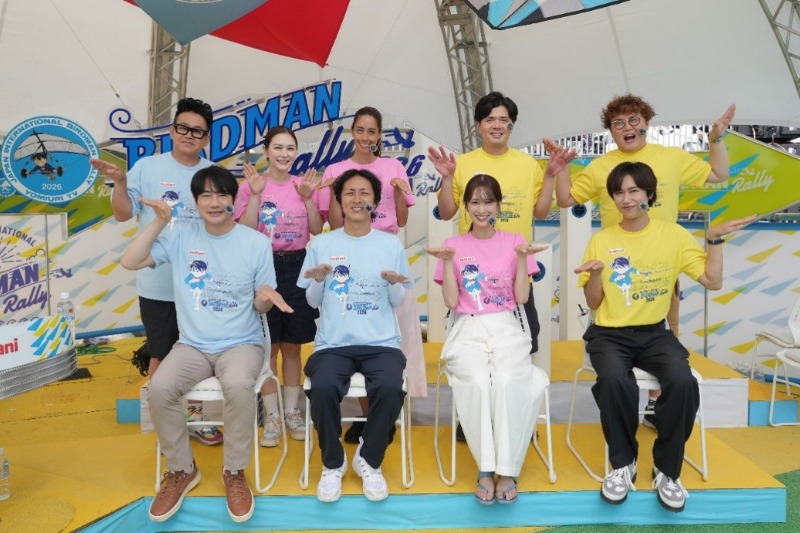 「鳥人間コンテスト2026」開催！