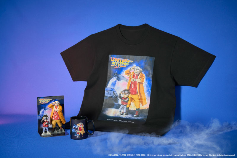 USJ25周年、夢のコラボレーション・グッズ誕生『名探偵コナン』×『バック・トゥ・ザ・フューチャー』