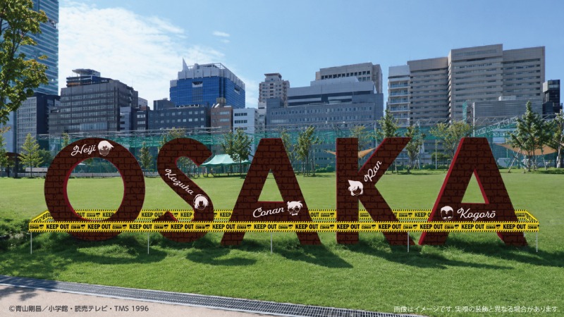 『茜色の千秋楽』放送記念！あべのハルカスにて「浪速ハルカス登場記念キャンペーン」を開催します！
