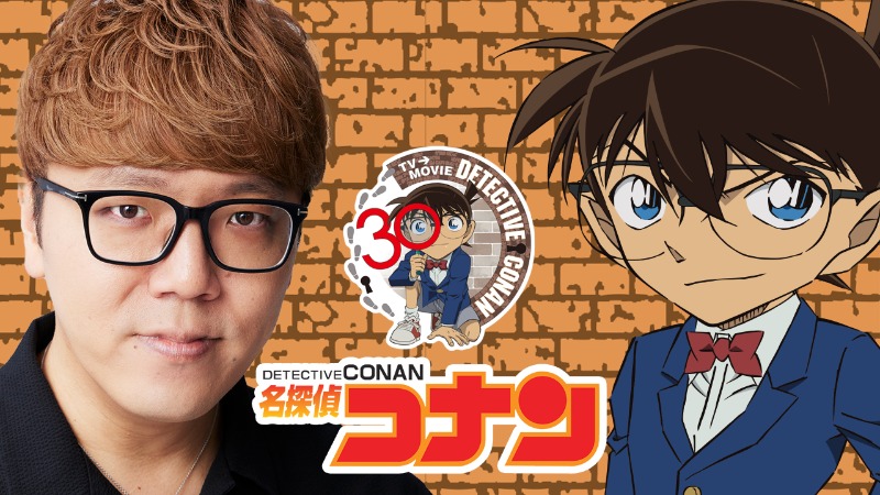 アニメ『名探偵コナン』30周年記念 名探偵コナン×HIKAKINHIKAKINと楽しむ名探偵コナン第1シーズン全42話アニメコメンタリー一挙配信！
