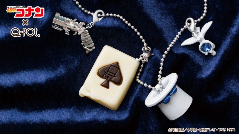 「Q-pot.」と名探偵コナンのコラボレーションアクセサリーが発売！カフェメニューも登場！