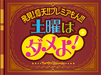 万博でも食べなきゃダメよ！世界のケータリング