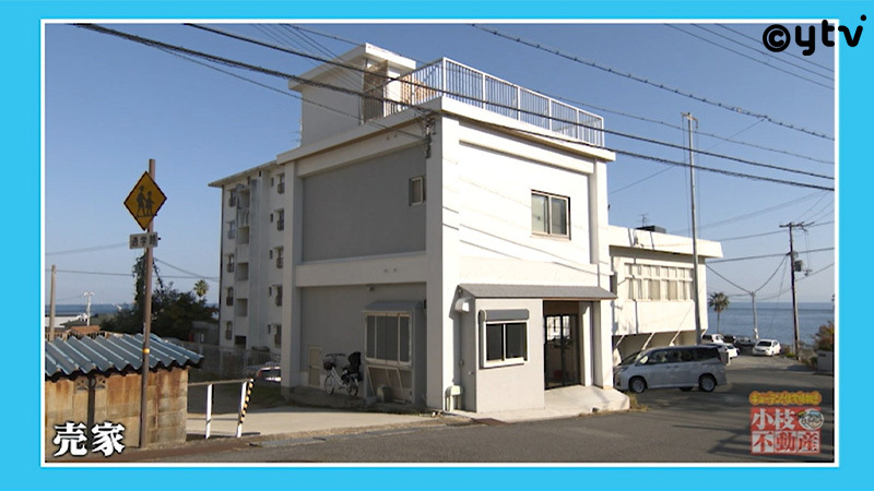 2026年1月24日放送|放送内容|発見!仰天!!プレミアもん!!! 土曜はダメ 2026年1月24日放送|放送内容|発見!仰天!!プレミアもん!!! 土曜はダメ